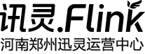 讯灵AI（芸芸创新郑州运营中心） Logo